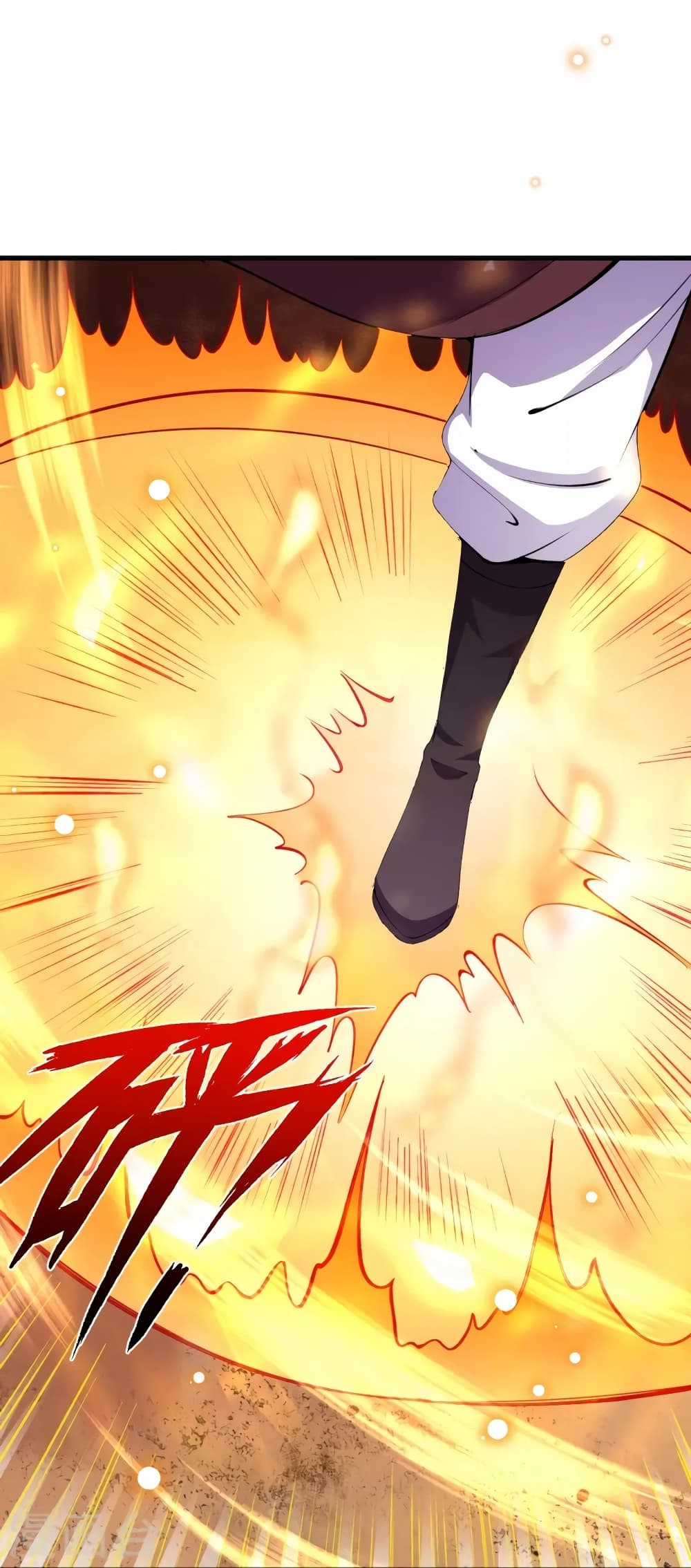 Against the Gods อสูรพลิกฟ้า ตอนที่ 451 (49)